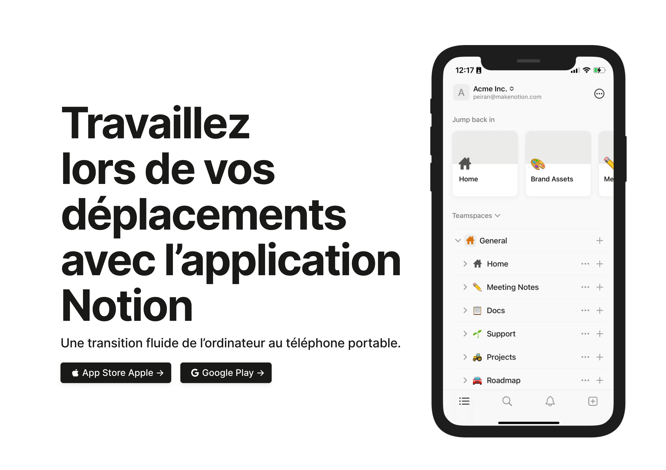 L’application mobile de Notion