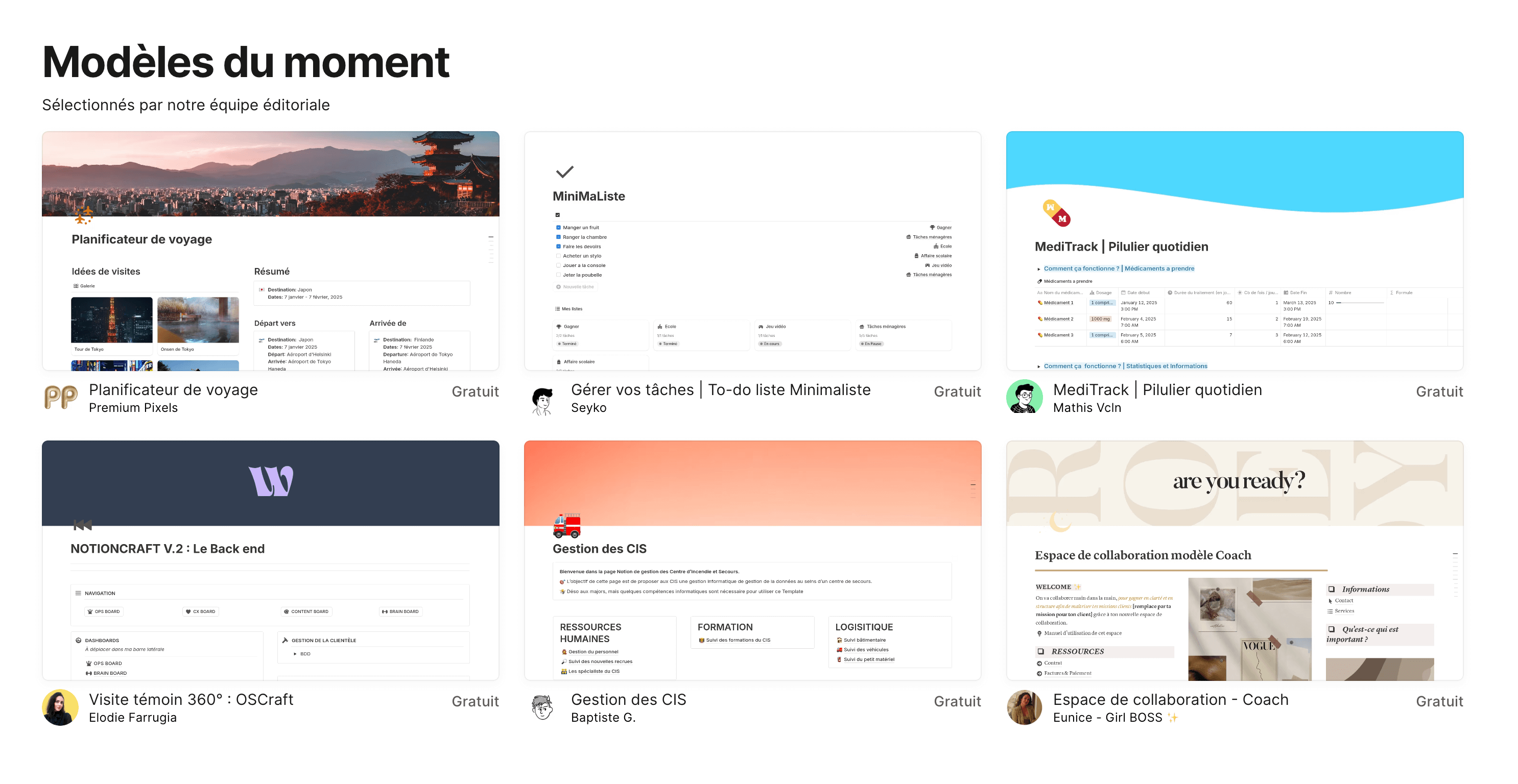 La marketplace de Notion avec des modèles